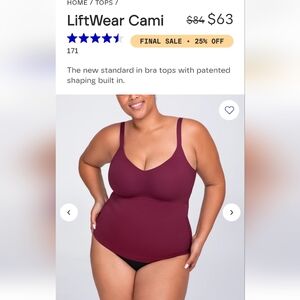 Honeylove LiftWear Cami in Fig - 1X